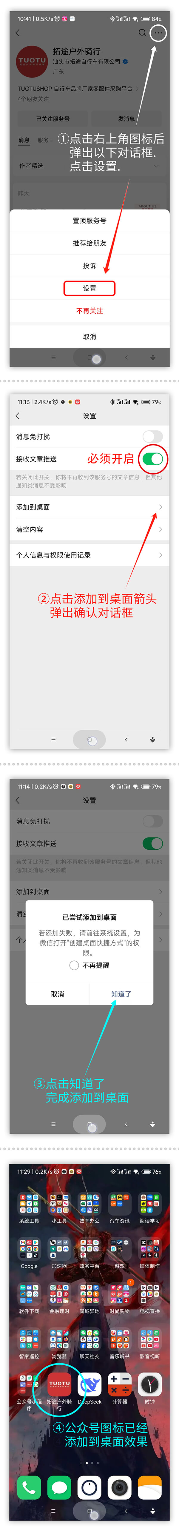 1749185131829481.jpg